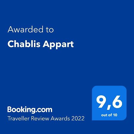 Chablis Appart エクステリア 写真